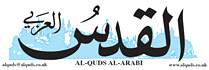 AL-Quds Al-Arabi