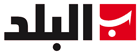 Al Balad